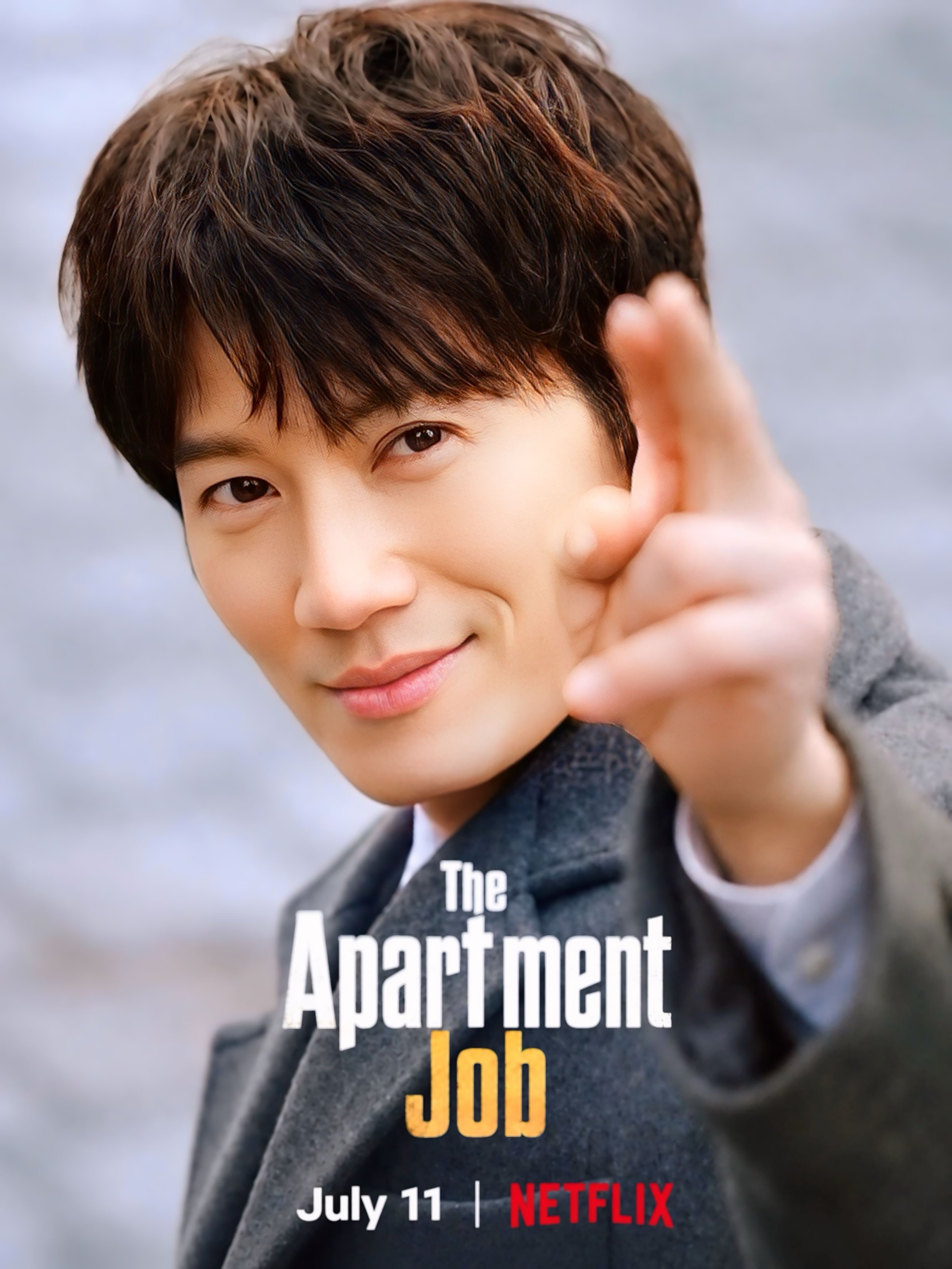 Behind-the-scenes cut of Ji Sung