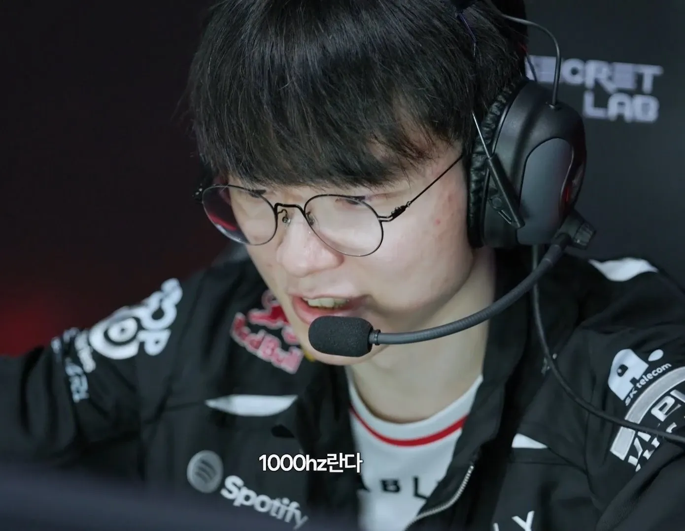 Recent activity shot of Faker