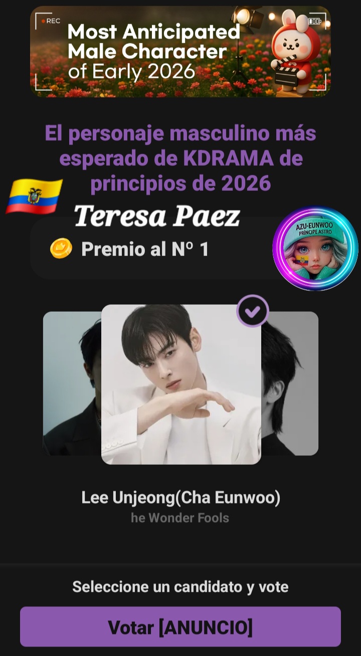 Recent activity shot of Cha Eunwoo