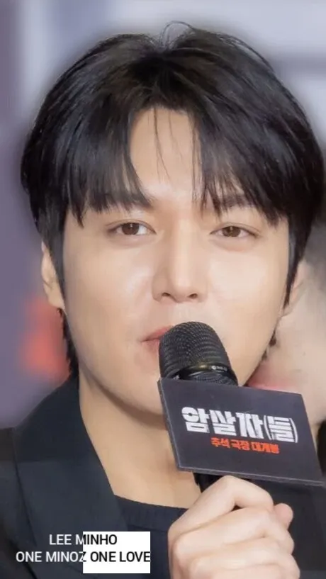 Recent activity shot of Lee Minho