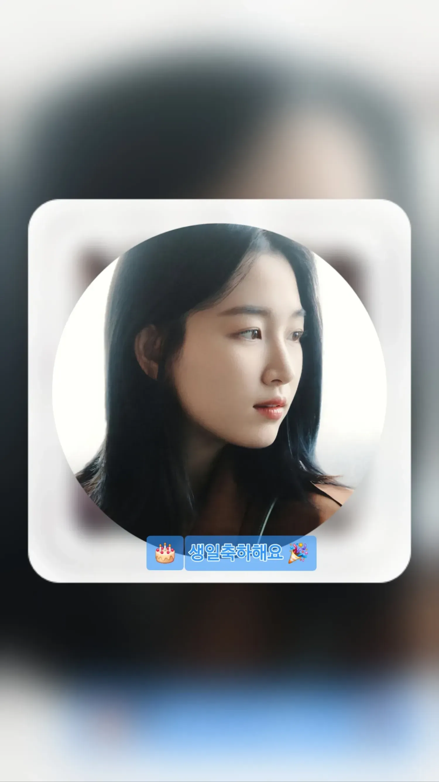 커뮤니티에서 화제된 인기 셀럽 콘텐츠