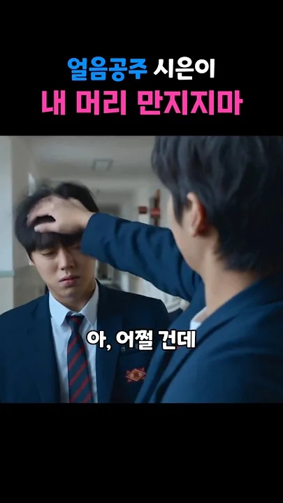 박지훈의 팬들이 직접 만든 특별한 배경화면