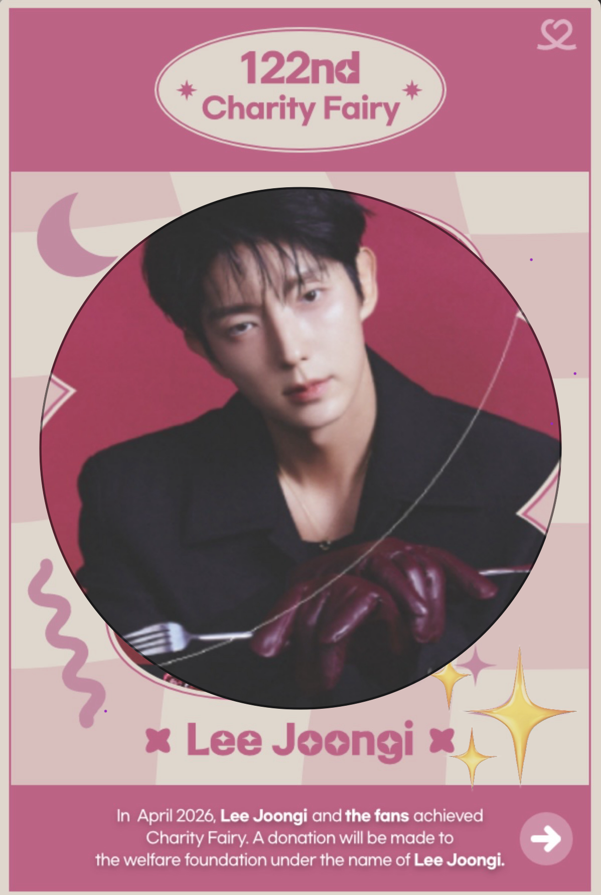 Momen yang diabadikan oleh penggemar Lee Joongi