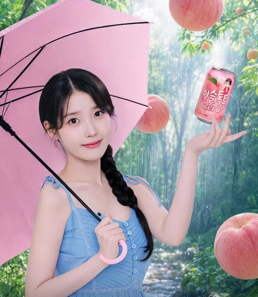 Cuplikan di balik layar dari IU