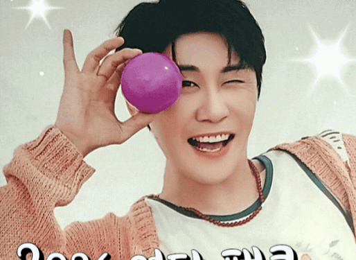 영탁 팬이 찍은 순간