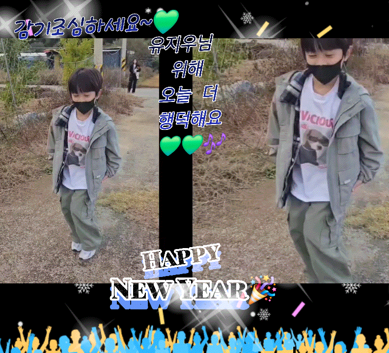 You Jiwoo的幕后花絮