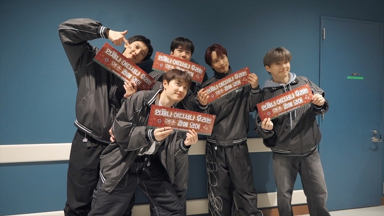 都暻秀 (D.O.)的近期活動照