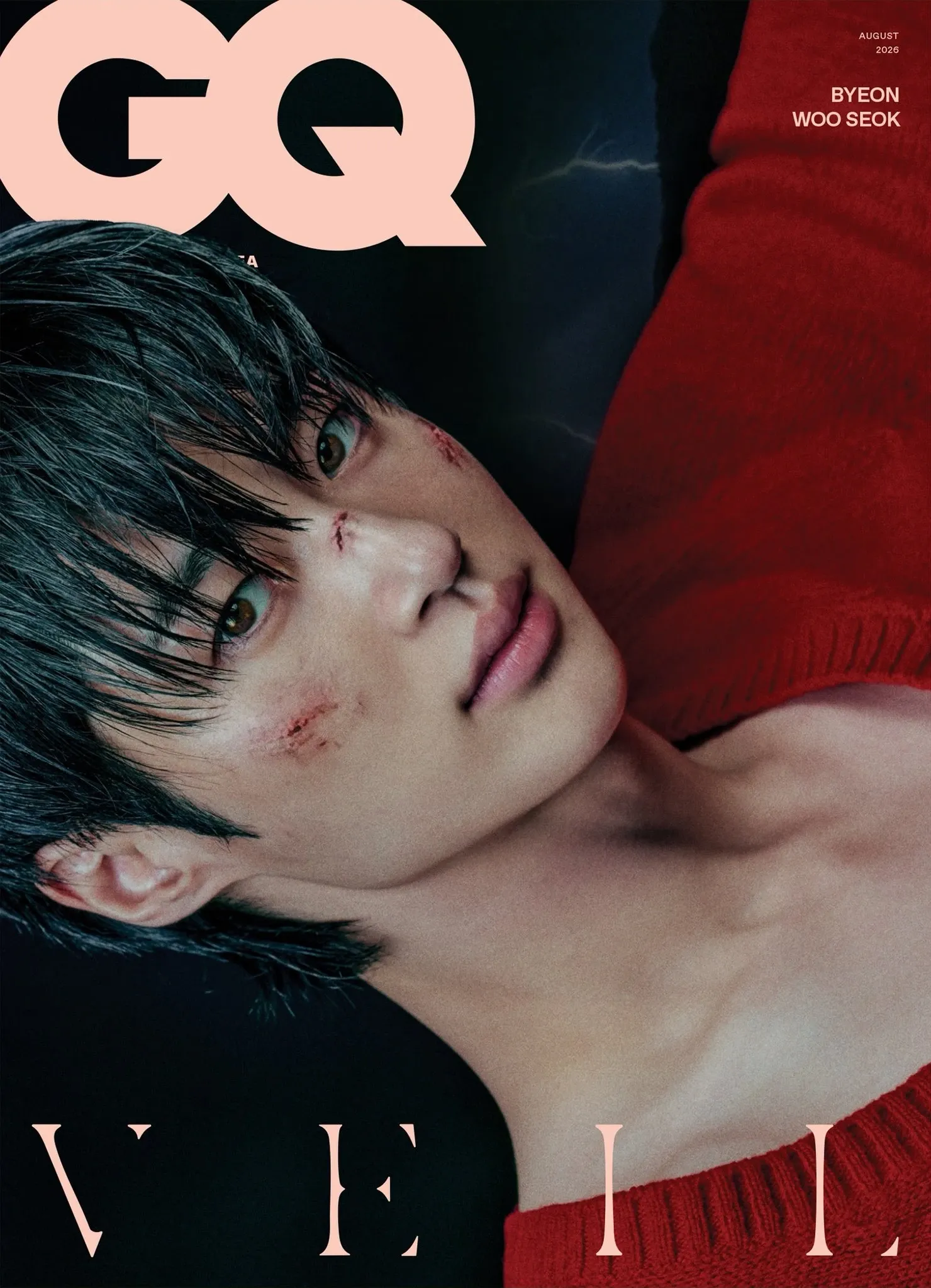 Latest photo of Byeon Wooseok
