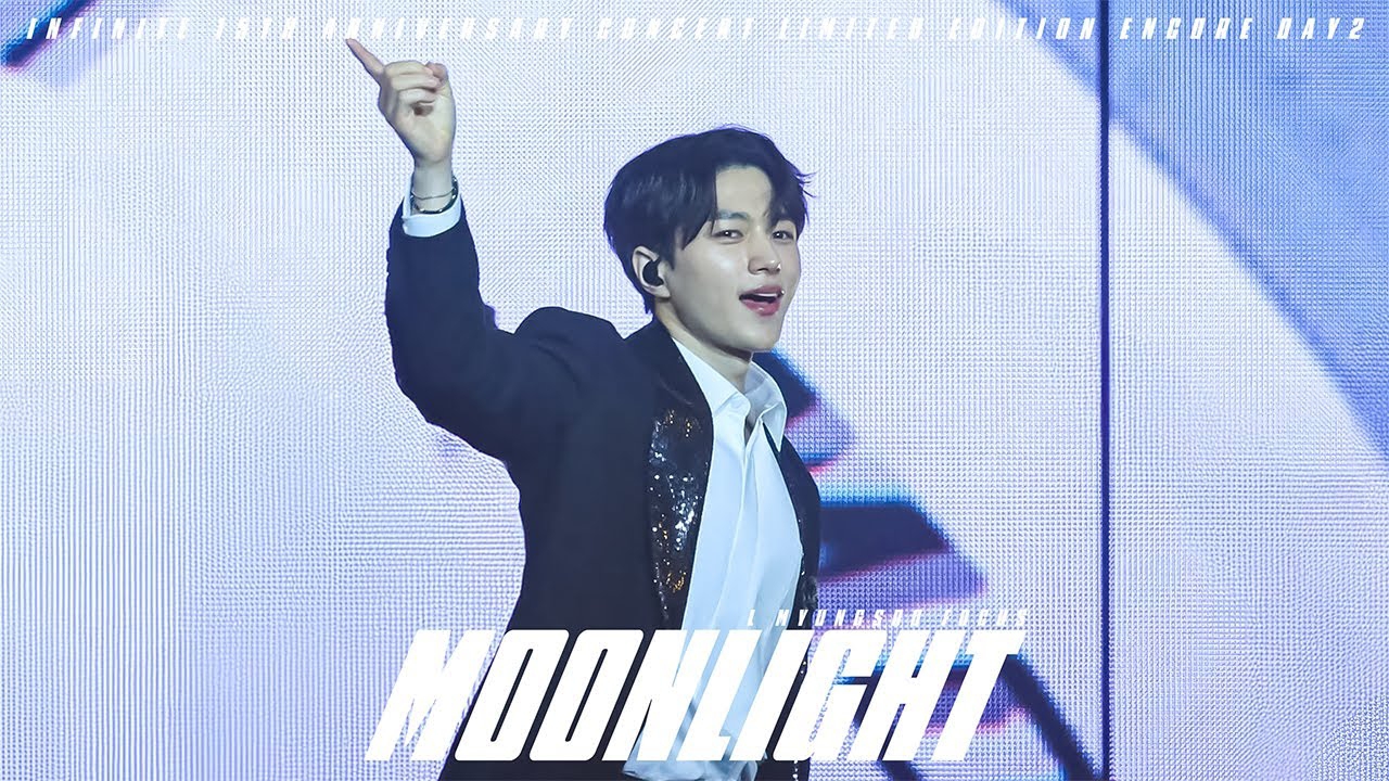 Recent activity shot of Kim Myungsoo (L)