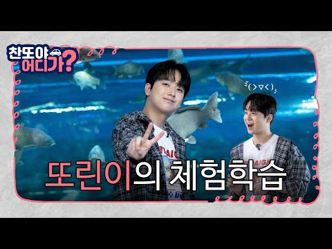 李灿元的幕后花絮