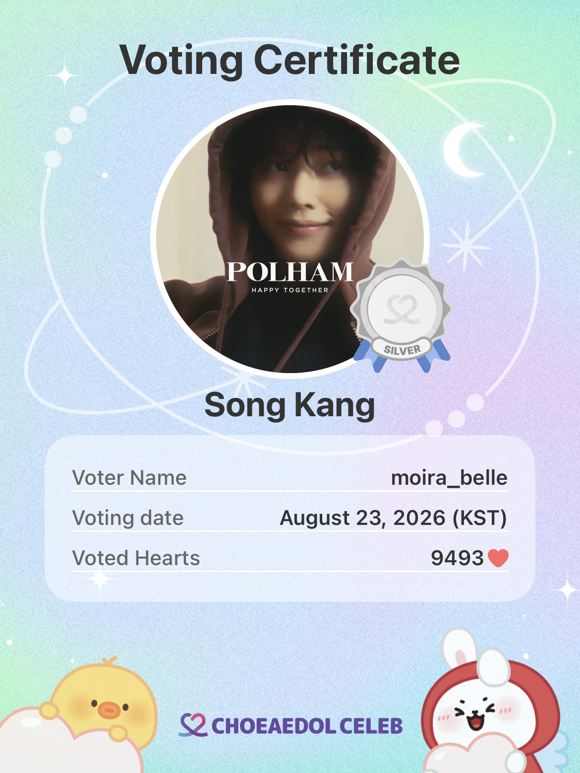 Latest photo of Song Kang