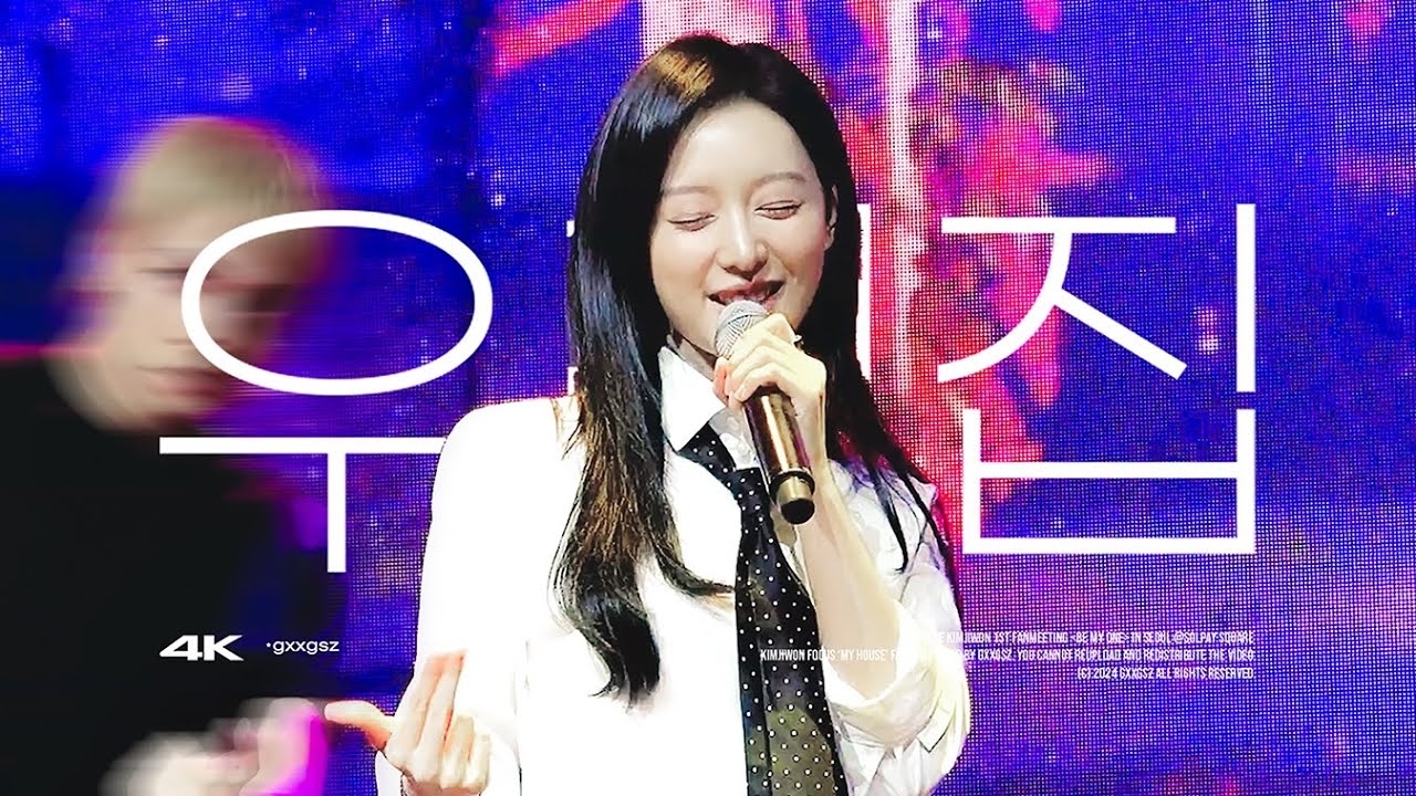 Behind-the-scenes cut of Kim Jiwon