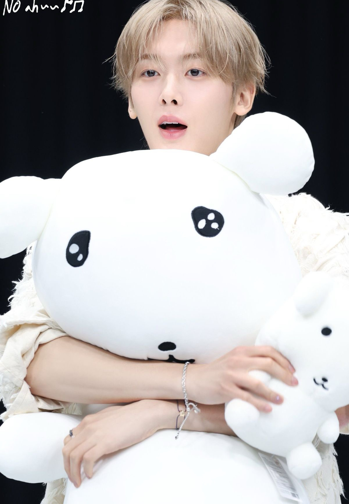 Recent activity shot of Yoon Sanha