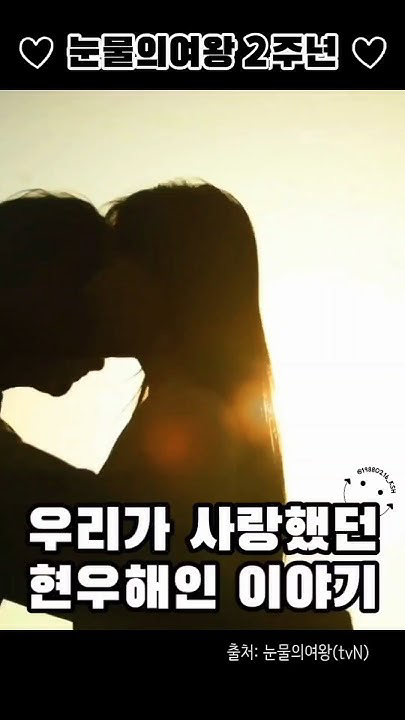 Latest photo of Kim Soohyun