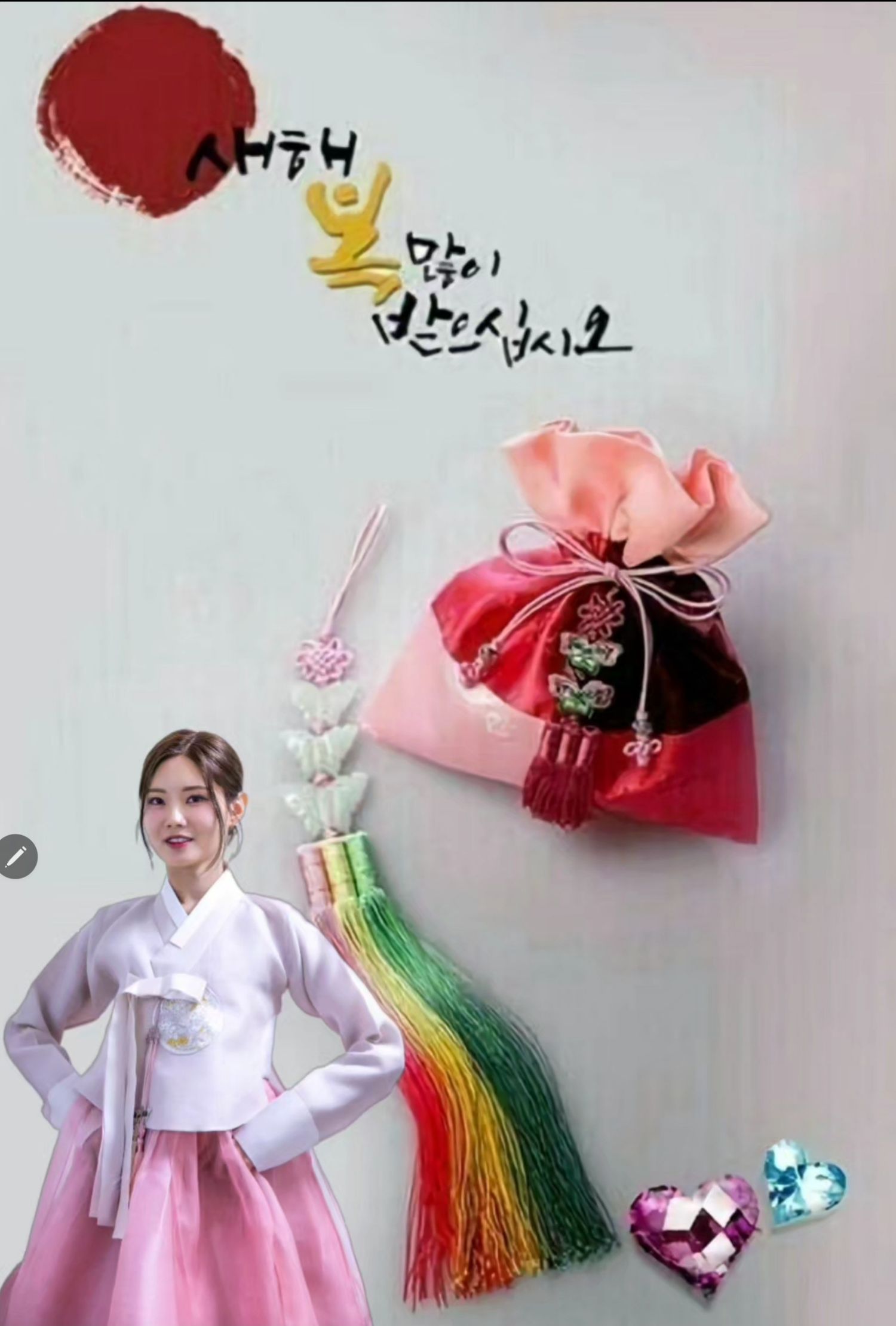 Latest photo of Bae Ahyeon