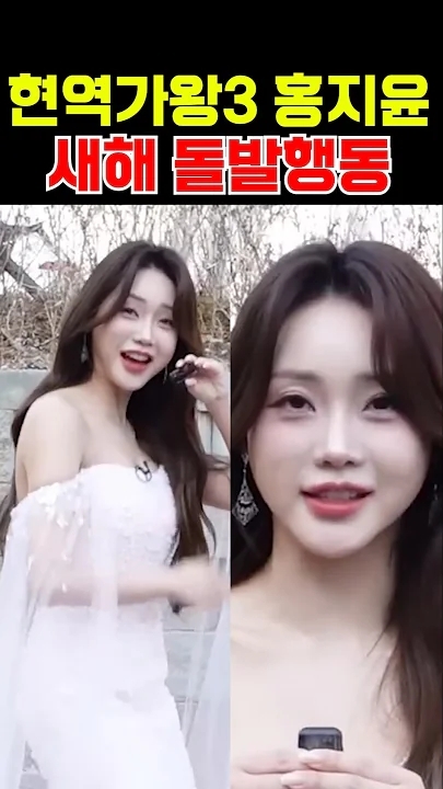 Representative background image loved by Hong Jiyoon fandom