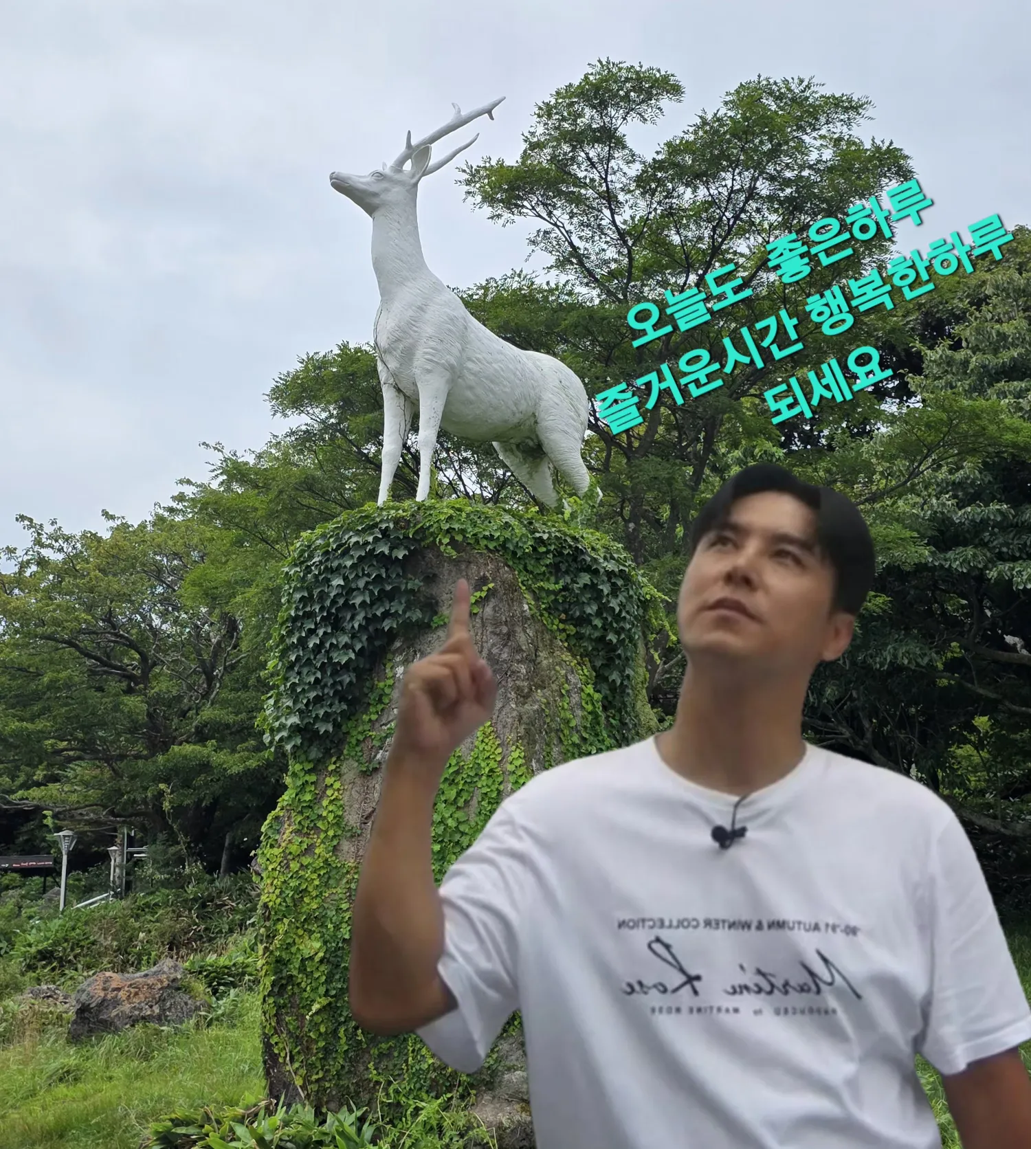 Momen yang diabadikan oleh penggemar Jang Minho