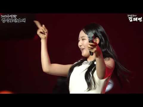 김태연 최근 활동샷