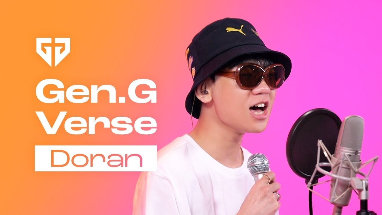 Doran的幕后花絮