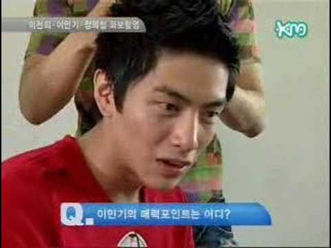 A moment captured by a fan of Lee Minki