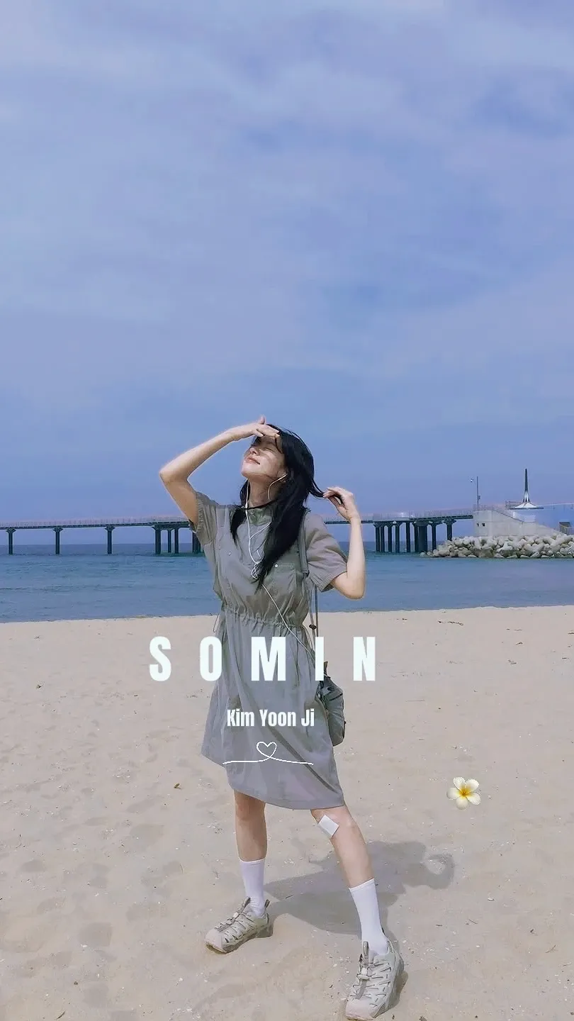 Special wallpaper made by Jung Somin's fans