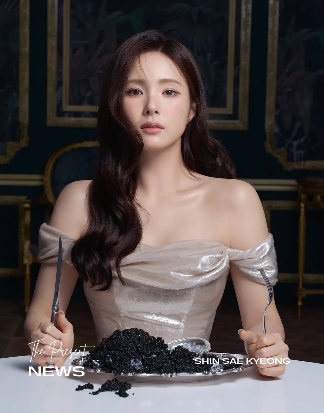 A moment captured by a fan of Shin Sekyung