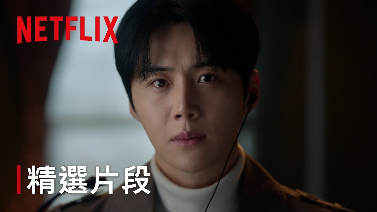 Foto terbaru dari Kim Seonho