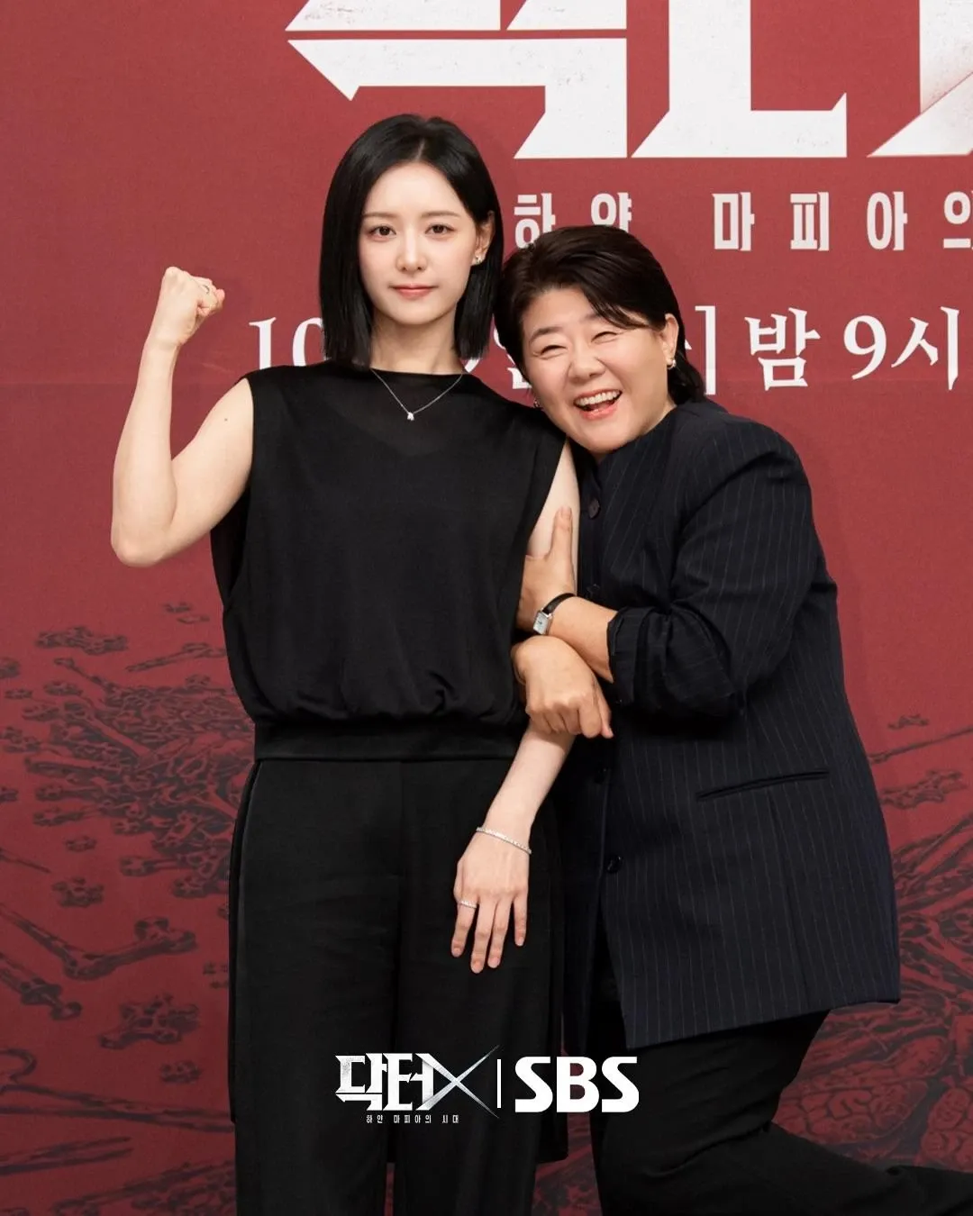 Postingan yang meledak di komunitas Choeaedol Celeb