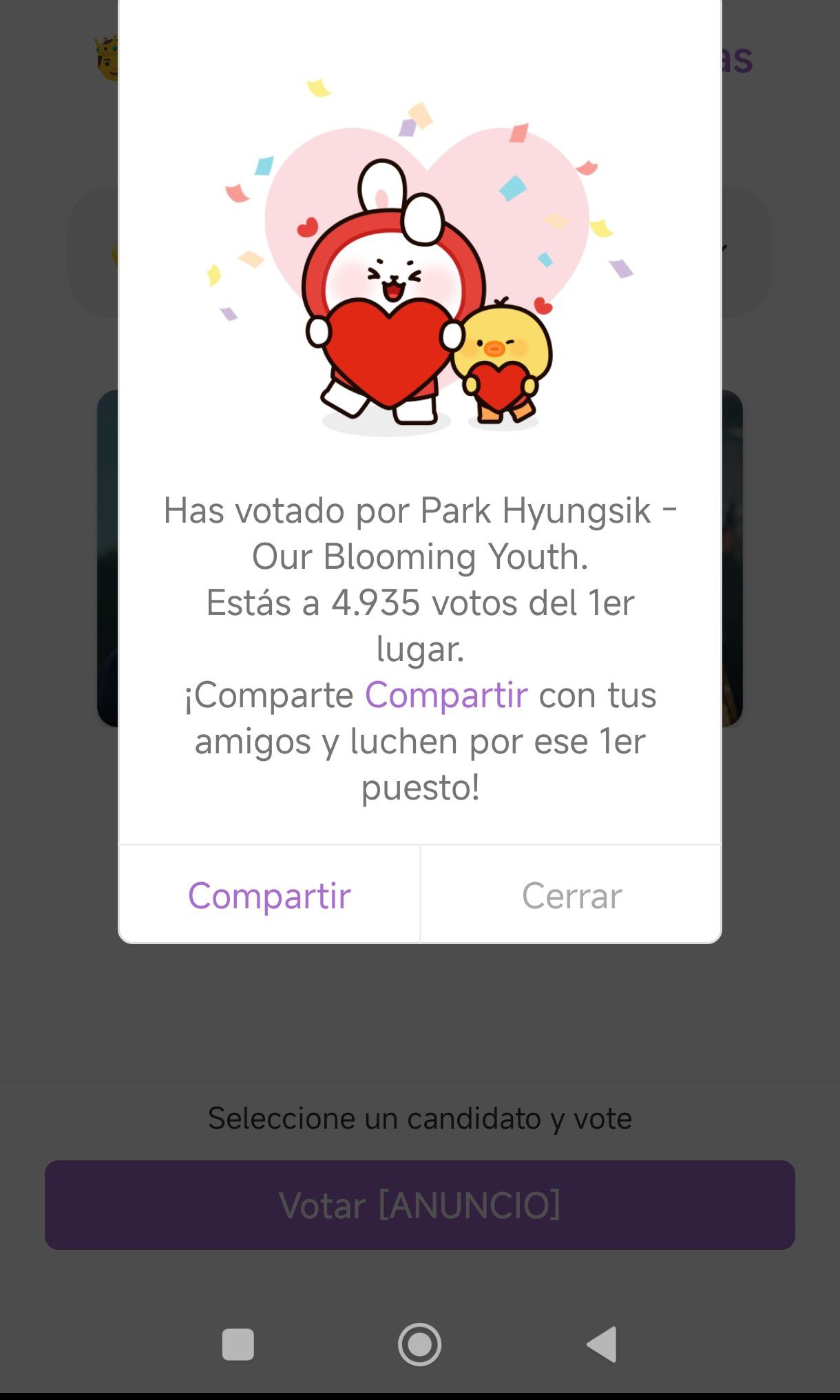 Emotional wallpaper shared by fans for Park Hyungsik