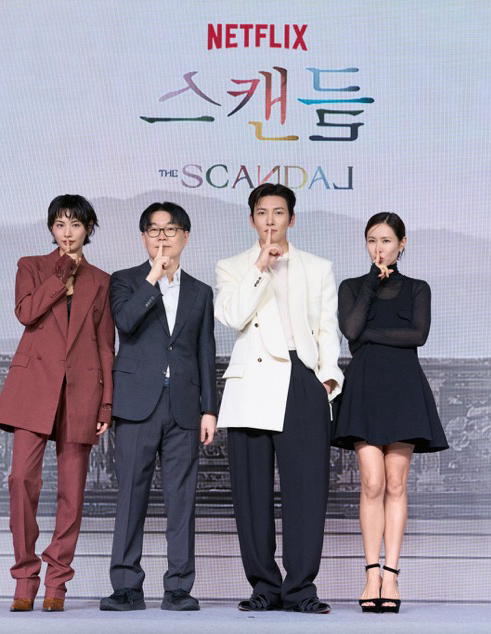 Latest photo of Ji Changwook