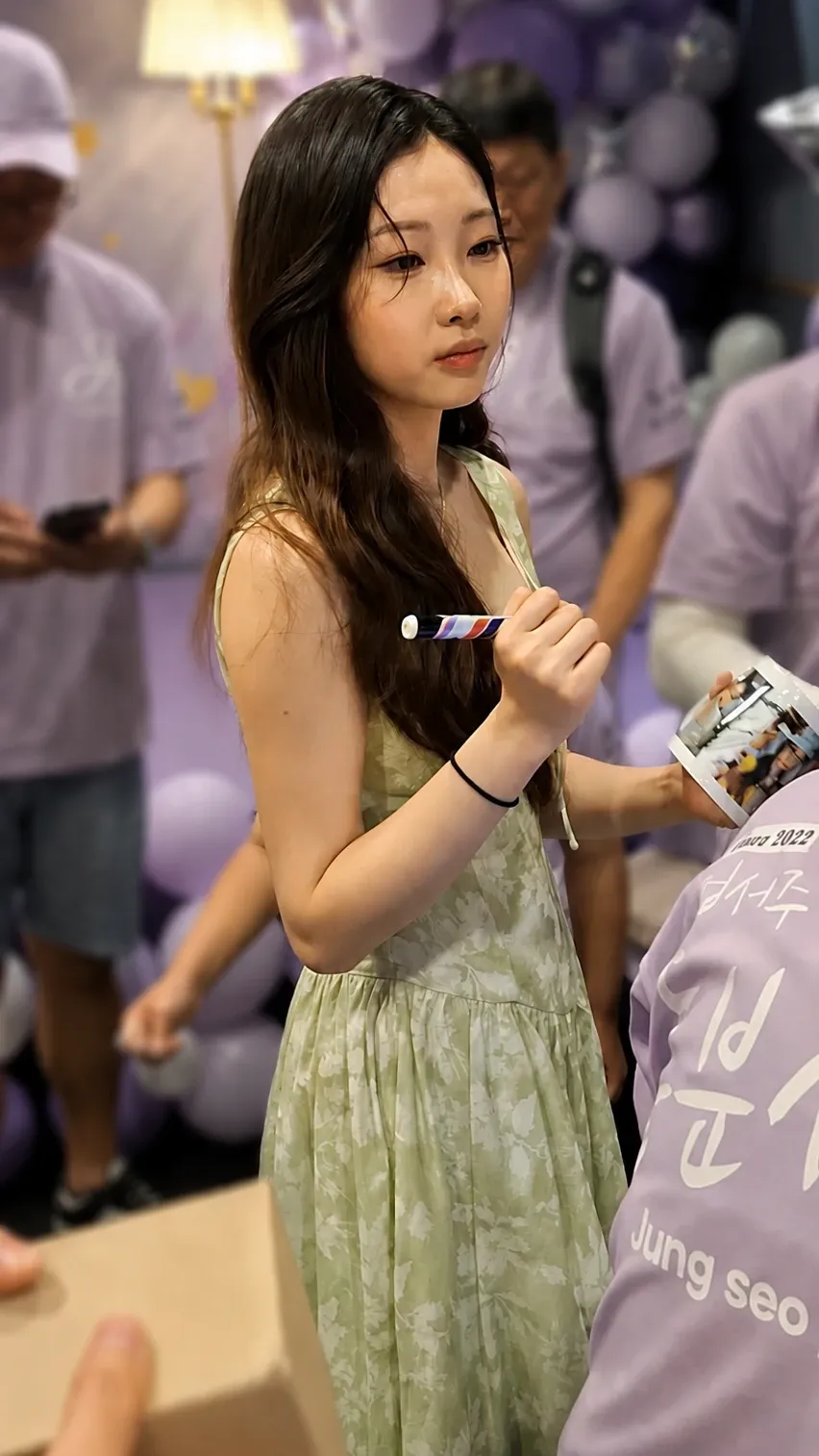 Latest photo of Jung Seojoo