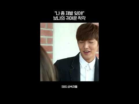 Foto terbaru dari Lee Minho