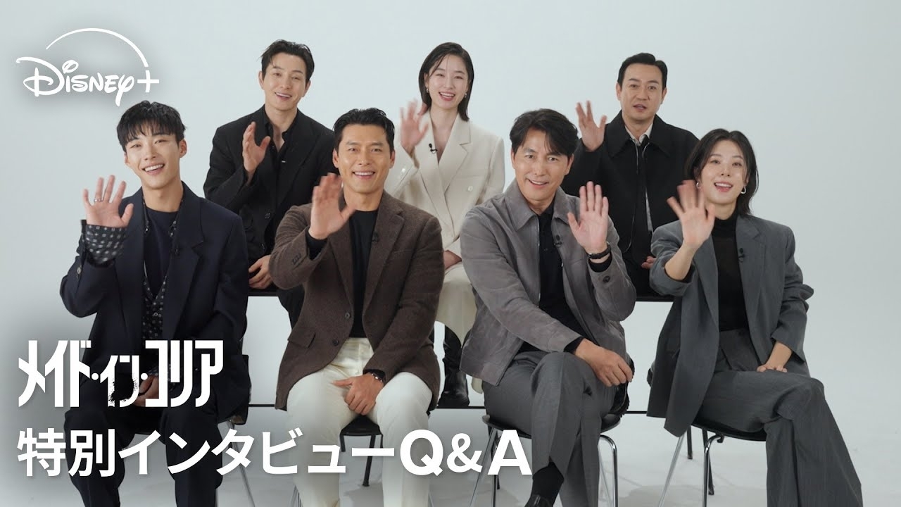 ヒョンビンの最近の活動ショット