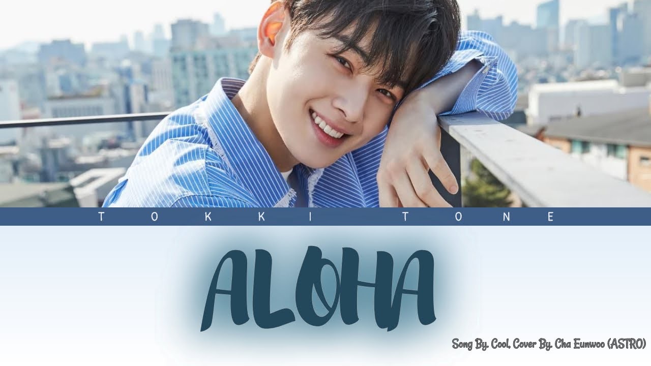 A moment captured by a fan of Cha Eunwoo