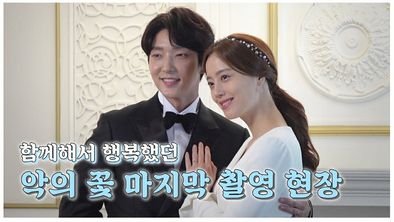 Latest photo of Lee Joongi