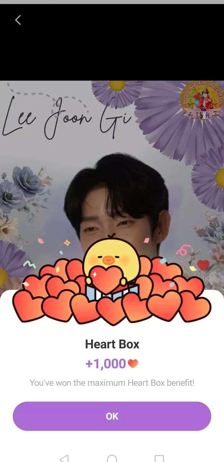 이준기의 최신 사진