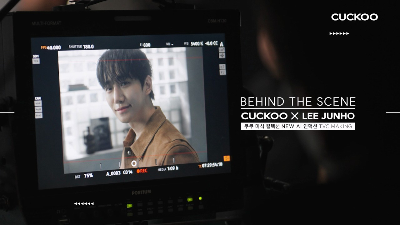 Cuplikan di balik layar dari Lee Junho