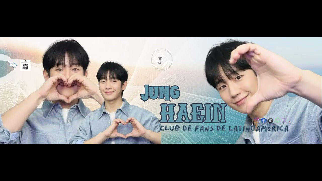 丁海寅的近期活動照