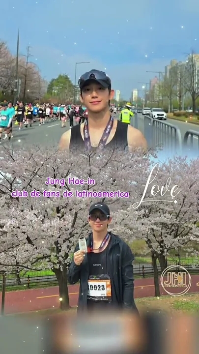 Today's popular wallpaper in Jung Haein community