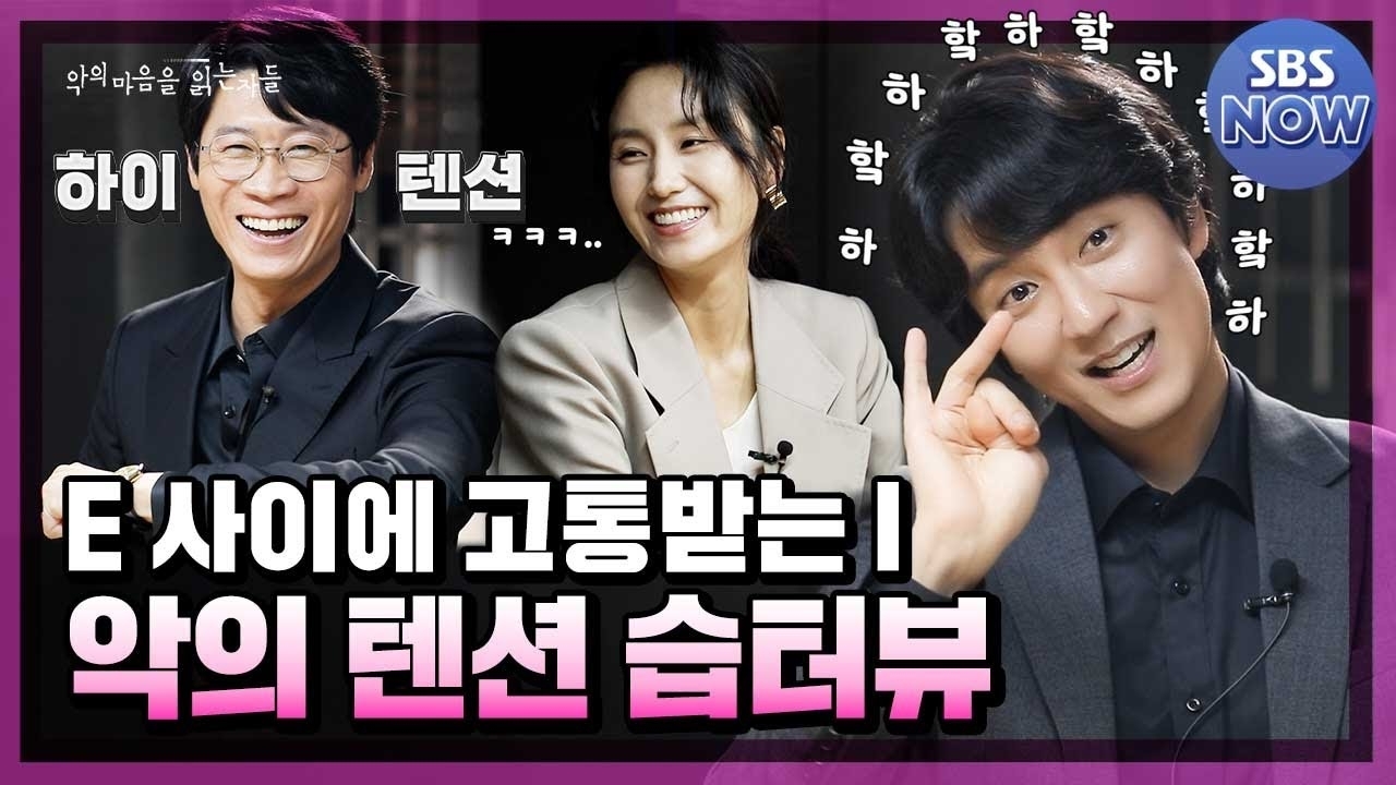 Latest photo of Kim Namgil