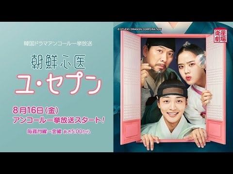 Latest photo of Kim Minjae