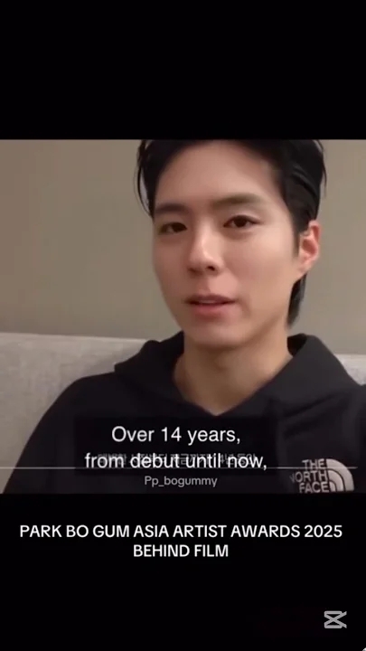 Special wallpaper made by Park Bogum's fans