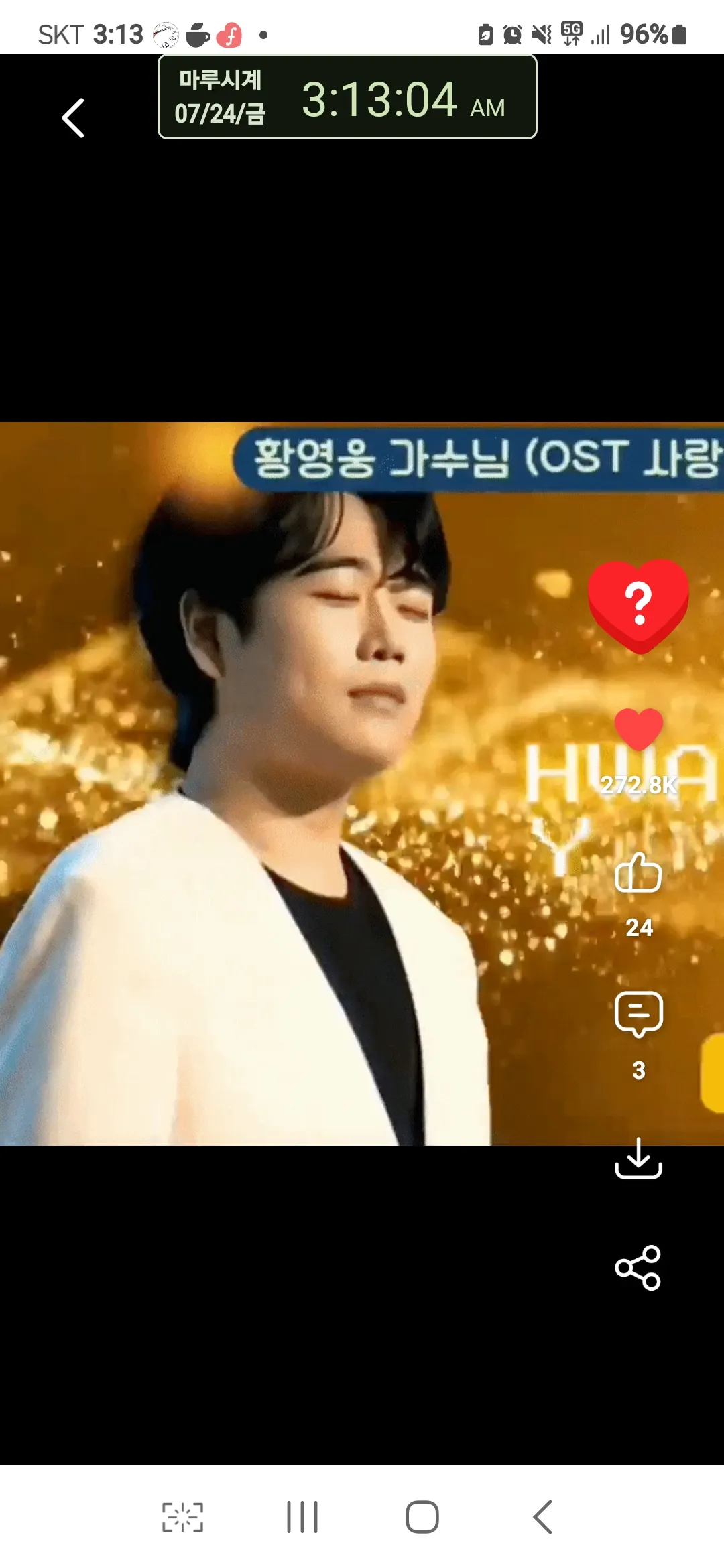 Today's popular wallpaper in Hwang Youngwoong community