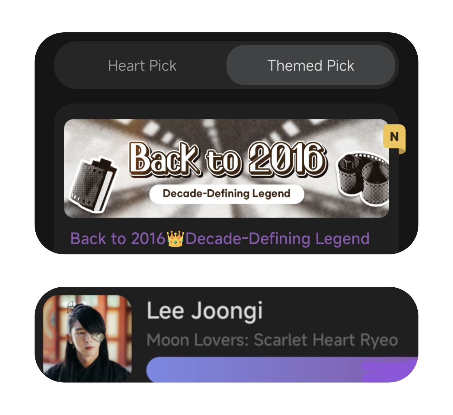 Behind-the-scenes cut of Lee Joongi