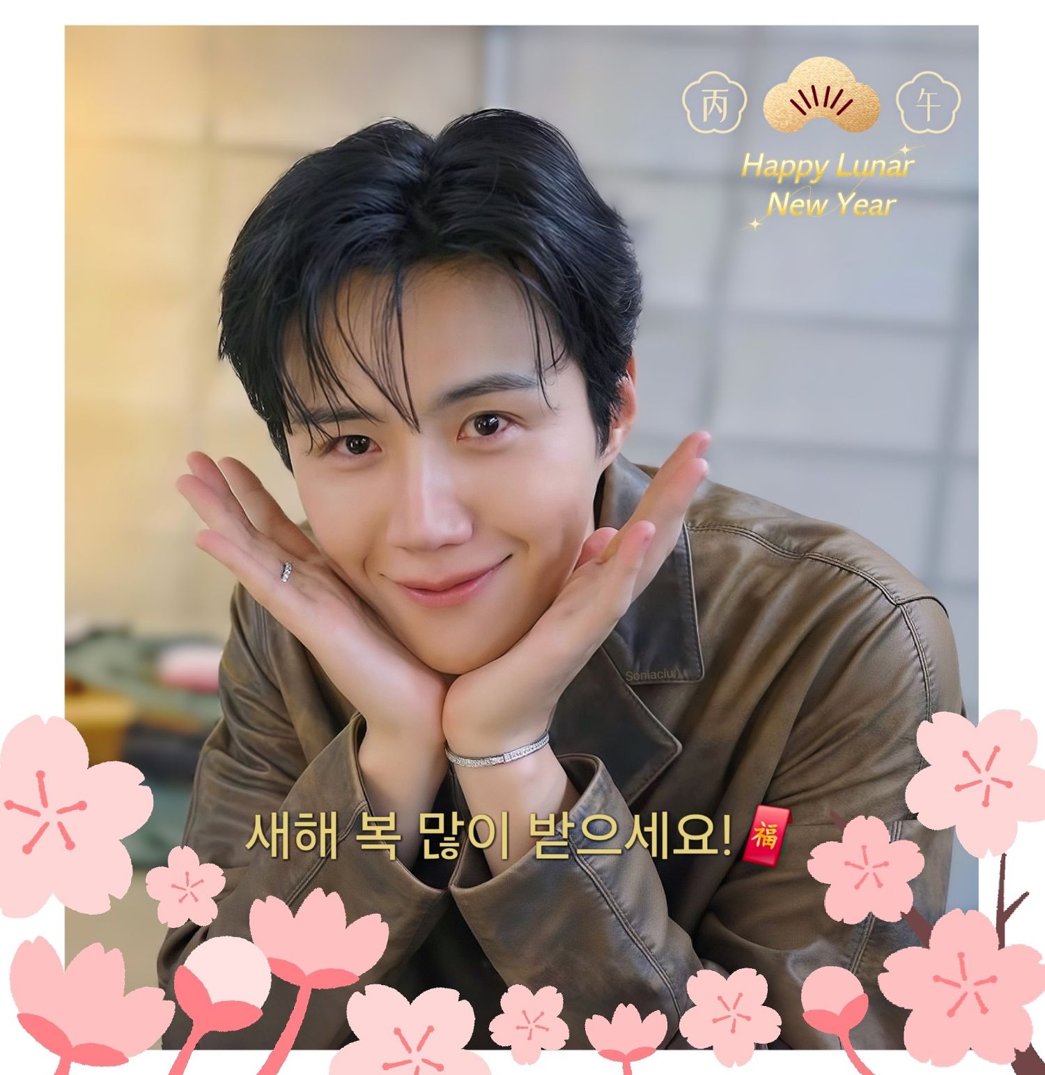 Behind-the-scenes cut of Kim Seonho