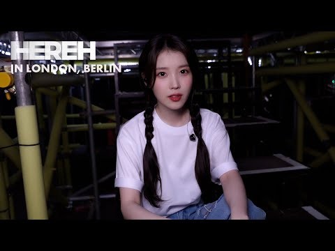 A moment captured by a fan of IU