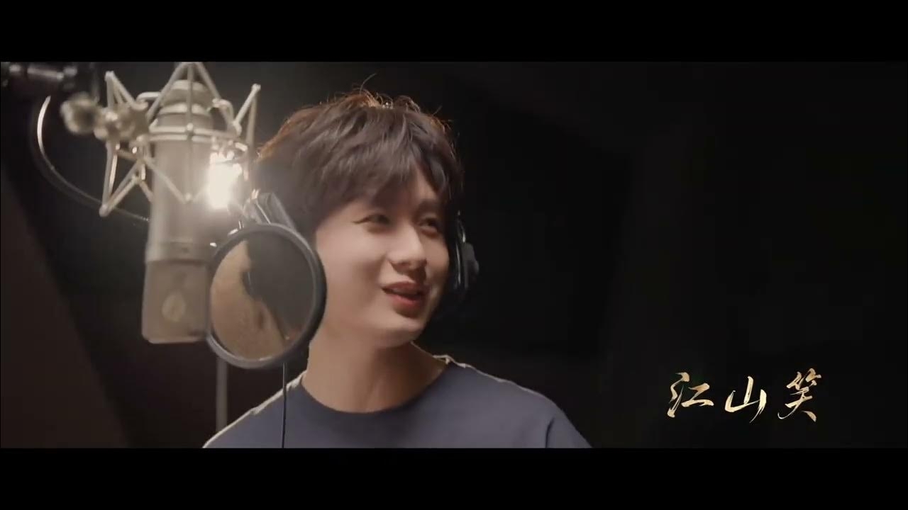 Recent activity shot of Cheng Yi