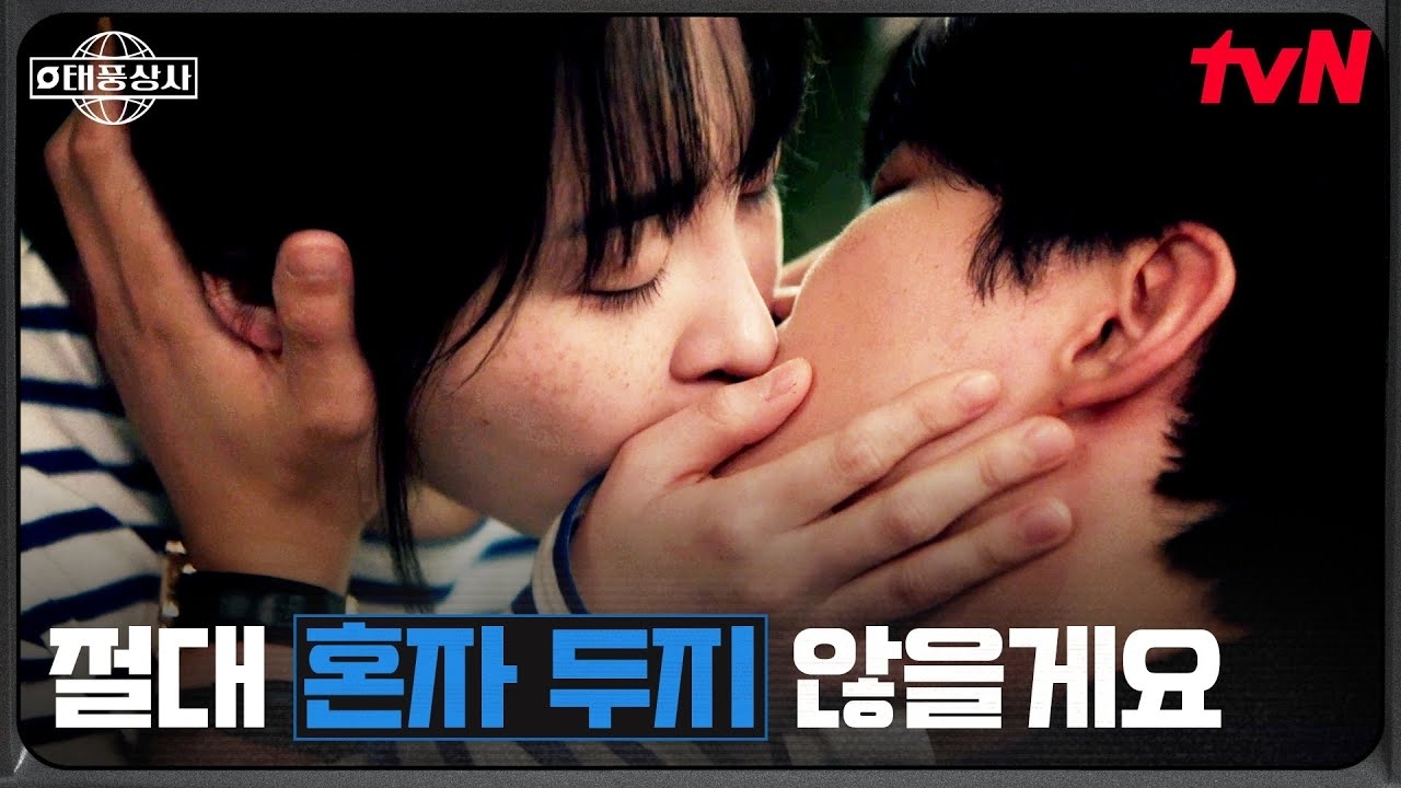 이준호 최근 활동샷