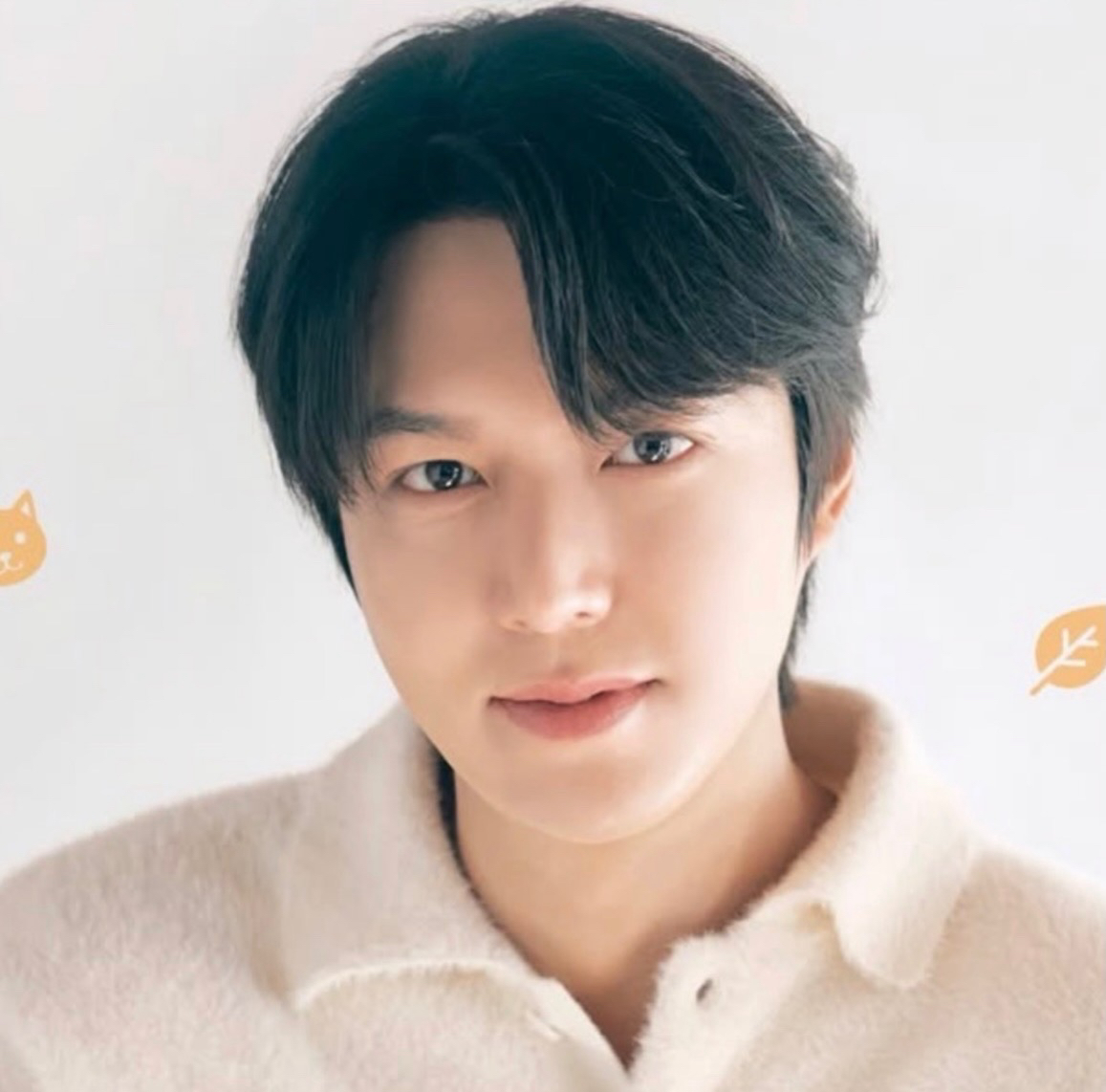 Recent activity shot of Lee Minho