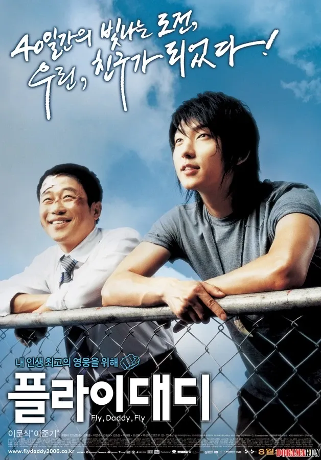 이준기 최근 활동샷